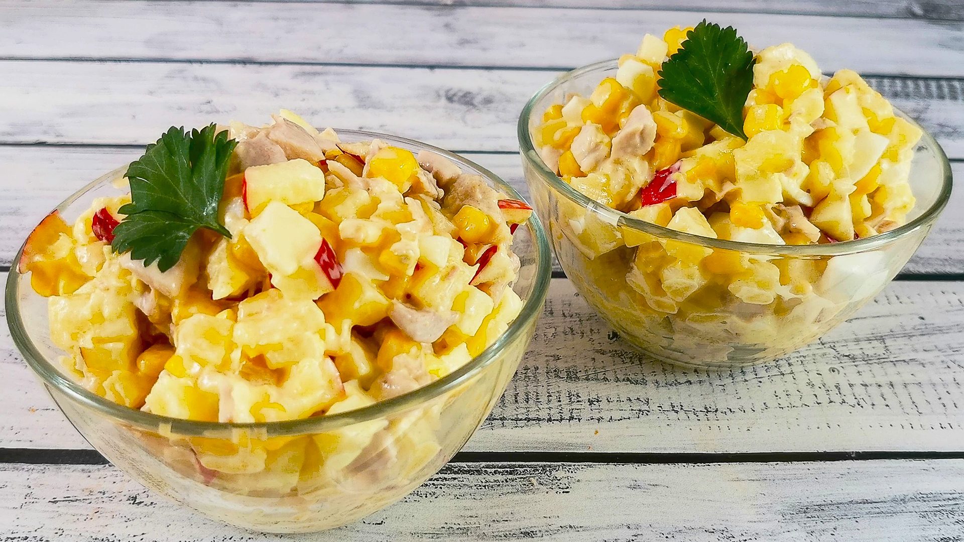 Салат Тайсон. Простой и вкусный салат с фруктами и куриным филе смотреть онлайн