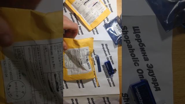 Покупка онлайн из Китая №211.212 Тестер USB/ спонжик смотреть онлайн