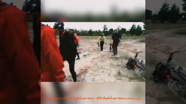 Буркуты 2018. Велофорум Херсона. смотреть онлайн