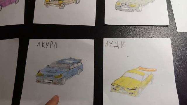 Обзор машин смотреть онлайн