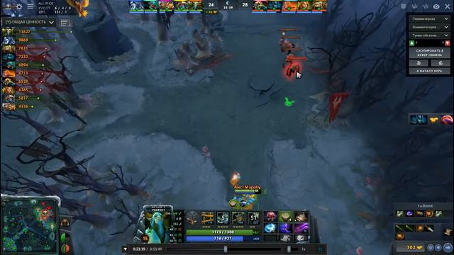 Nature's Prophet Dota 2-Фурион,Дота 2! Поднимаем ммр! смотреть онлайн