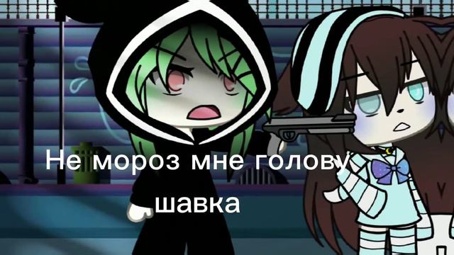||meme||•А ты знаешь что у тебя за спиной? • смотреть онлайн