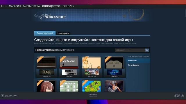 Как получить все достижения в КС ГО (Как открыть все достижения в КС ГО? | Все достижения КС ГО) смотреть онлайн
