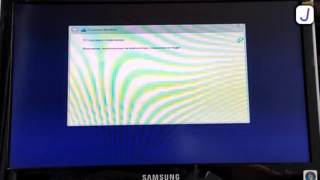 Попытка установки Windows 8.1 на ПК с Intel Celeron D [ПРОВАЛ] смотреть онлайн