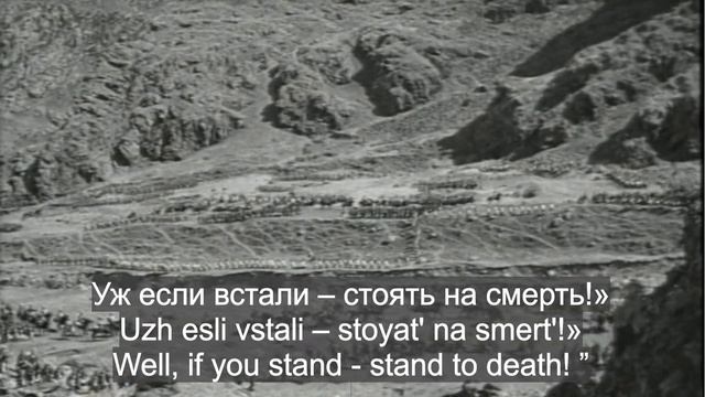 Учил Суворов.