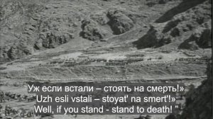 Учил Суворов.