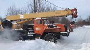 Автокран Урал(кс-35714)