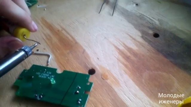 Как правельно паять #2 смотреть онлайн