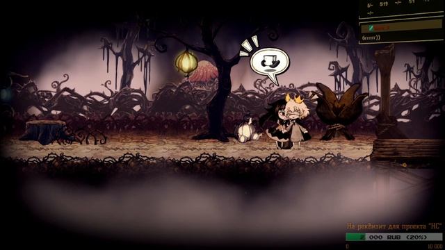 Играем в Usotsuki Hime to Moumoku Ouji [Switch] смотреть онлайн