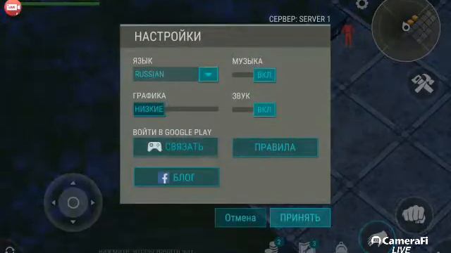 Gefest 63 Играем смотреть онлайн