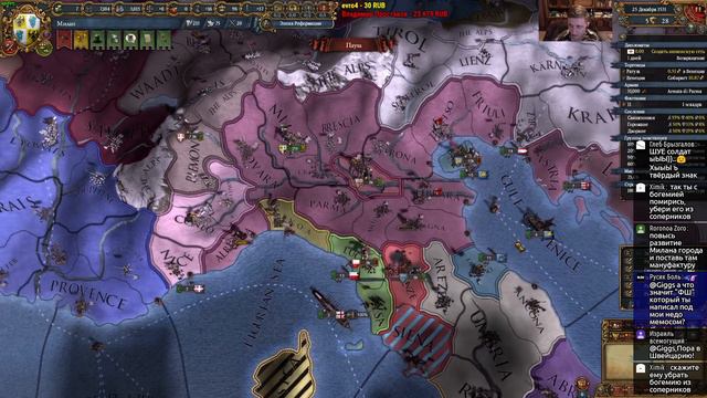 Europa Universalis IV. Безумный Милан! (стрим) #2 смотреть онлайн