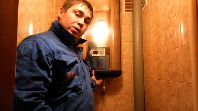 Обслуживание водонагревателя ВАУ-сервис смотреть онлайн