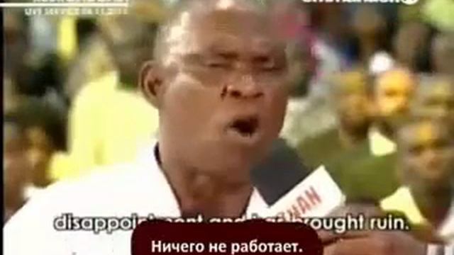 Исповедь Богохульника. Пророк Ти Би Джошуа смотреть онлайн