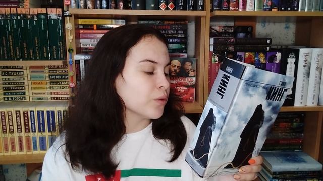 Это НОВЫЕ КНИГИ! ?? Книжные покупки за июнь 2023 года ? смотреть онлайн