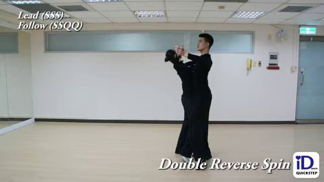 Quickstep Double Reverse Spin смотреть онлайн