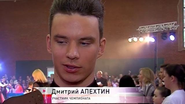 В Ярославле прошел открытый чемпионат и первенство города по танцевальному спорту смотреть онлайн