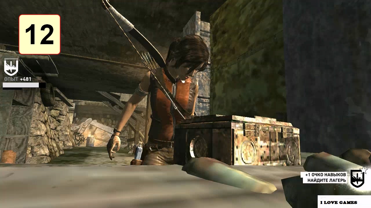 Прохождение ►Tomb Raider◄【• Выпуск• #12】