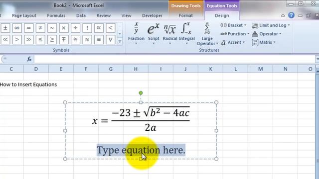 VideoExcel - How to insert Equations in Excel 2010 смотреть онлайн