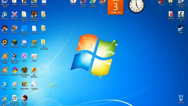 Учебник Ремонта