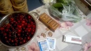 Сладкая черешня//Борная кислота для подкормки растений//Автозагар//