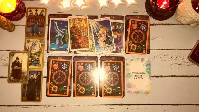 БЛИЗНЕЦЫ ♊ 18 - 24 Сентября 2023 | Расклад таро на неделю для знака Зодиака Близнецы смотреть онлайн