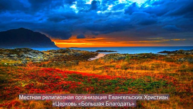 ЕСТЬ У МЕНЯ ТО, ЧТО МИР НЕ МОЖЕТ ДАТЬ! Альфия и Пастор Нурлан смотреть онлайн