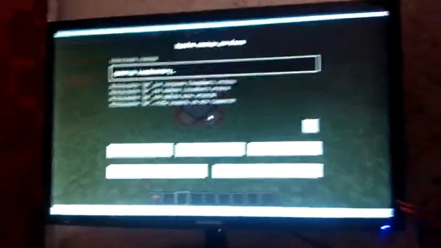 Как в майнкрафте сделать так чтобы вещи после смерти не выпадали? смотреть онлайн