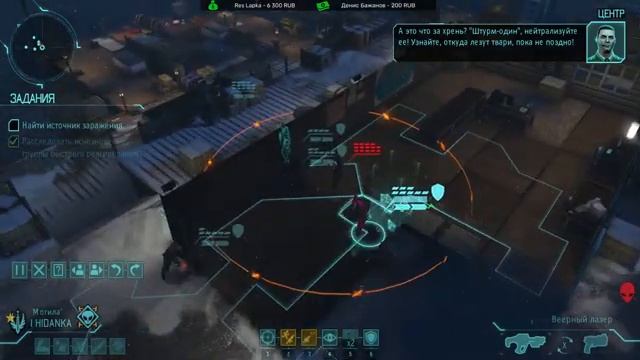 XCOM: Enemy Unknown(Enemy Within) - Безумная сложность - Прохождение #8 Совсем хорошо! смотреть онлайн