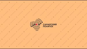 17.12.2020 - Требования безопасности при осуществлении работ в люльке (1 день)