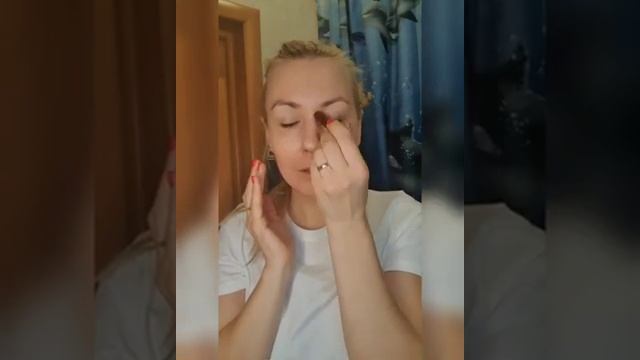 Массаж лица янтарной палочкой смотреть онлайн