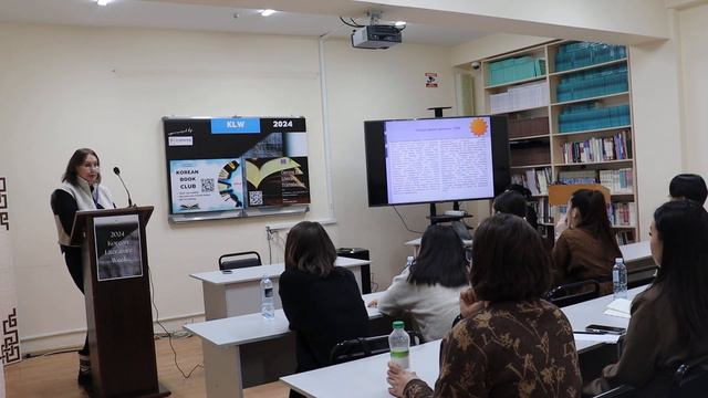 Гостевая лекция о современной корейской литературе в переводах на русский язык (часть 2)