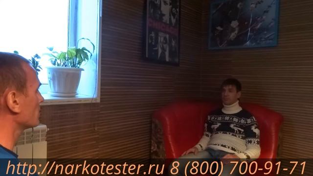 Лечение наркомании. У Ромы более 10 лет стажа употребления. Отзыв- Интервью смотреть онлайн