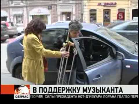 2011. Александру Чернецкому нужна помощь (СПб, 5 канал, 2011) смотреть онлайн