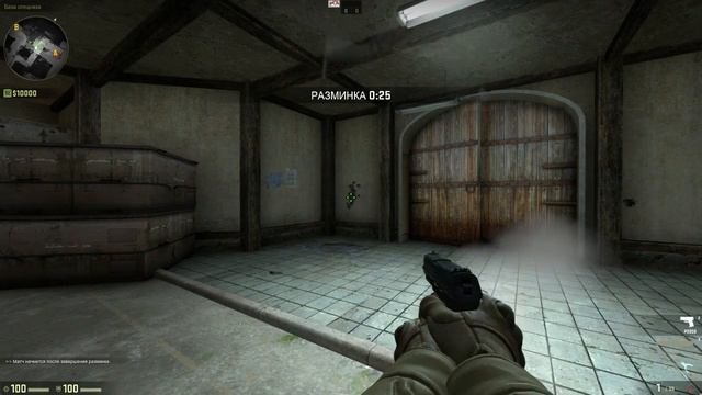 Новый звук P2000/usp-s без глушителя