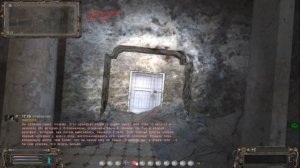 Муха и артефакт Камень удачи ОП 2.1