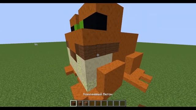 КАК ПОСТРОИТЬ ЛЯГУШКУ В МАЙНКРАФТЕ? HOW TO BUILD A FROG IN MINECRAFT? смотреть онлайн