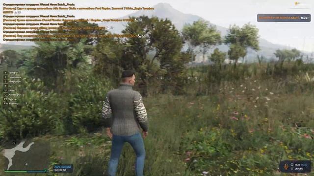 ЭТО РЕАЛЬНО ПРИБЫЛЬНО!!! | GTA5 RP #13 смотреть онлайн