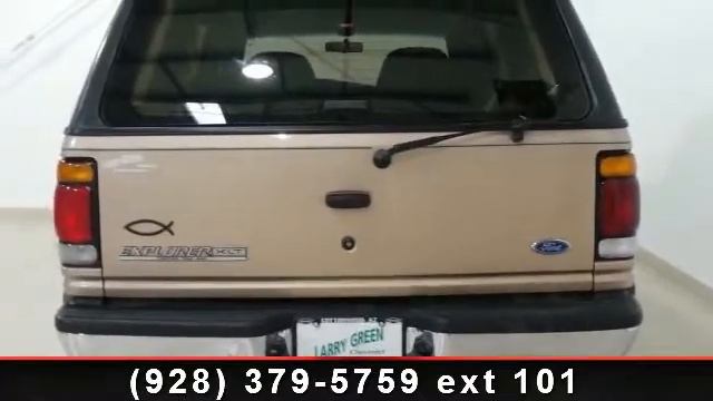 1995 Ford Explorer - Larry Green Chevrolet - Cottonwood, AZ смотреть онлайн