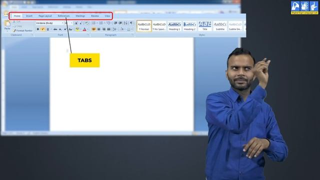 Ms Word Screen смотреть онлайн