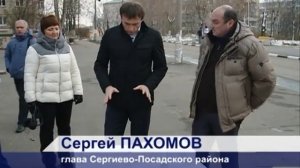 Сергей Пахомов оценил благоустройство сельского поселения Реммаш
