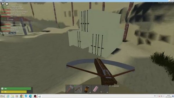 Играем в игру Trident Survival. Roblox Trident Survival