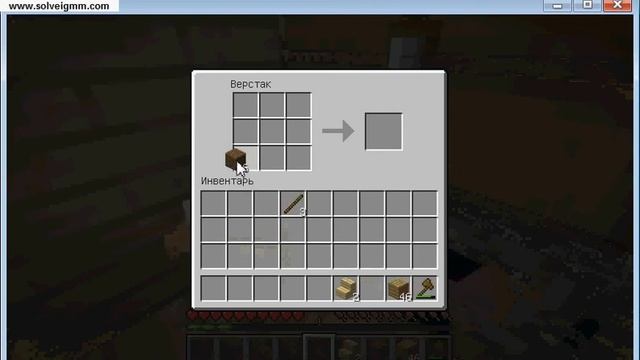 Rjoker в Minecraft №4-Балкон да перила :-) смотреть онлайн