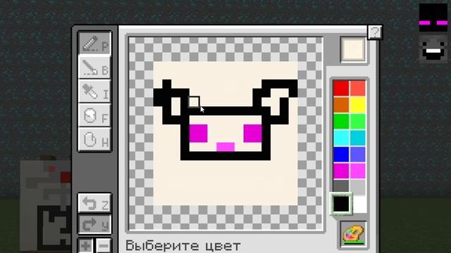 ✅ ВСЕ ЧТО Мы НАРИСУЕМ ПОЯВИТСЯ! БОССЫ VS МУТАНТЫ в Майнкрафт! смотреть онлайн