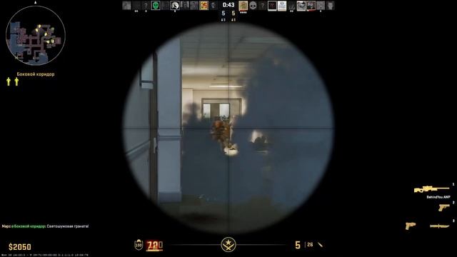 Вылетает и зависает Counter-Strike 2 | CS 2 | Простое решение смотреть онлайн