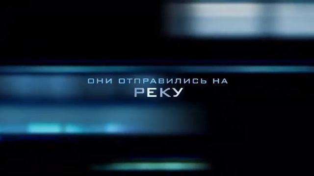 И снова “Астрахань” как много в этом слове смотреть онлайн