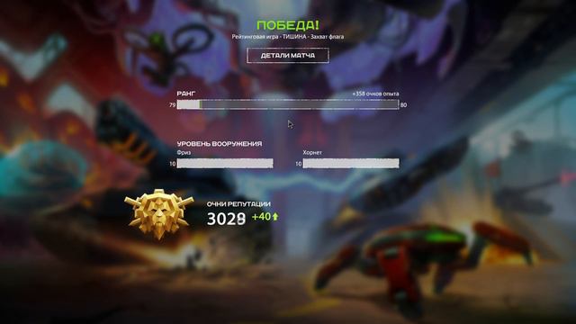 Тeaser рубрики "Поварята" l 18+ смотреть онлайн