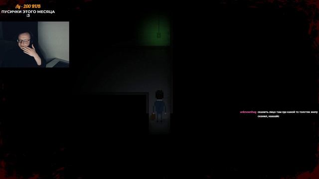 Yuppie Psycho #1 ● СТРИМЫ ТЕПЕРЬ ТУТ https://www.twitch.tv/biomode56 смотреть онлайн
