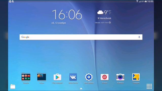 УСТАНОВКА GTA LCS НА ANDROID | K1I3ER