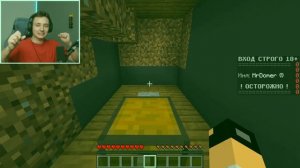 АВТОР:Домер