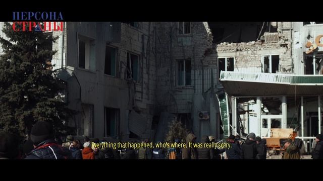 «Zа правду»